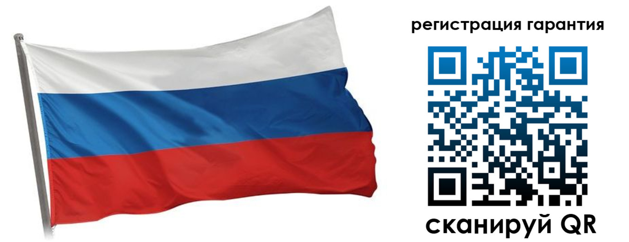 прописка законно в Дзержинском