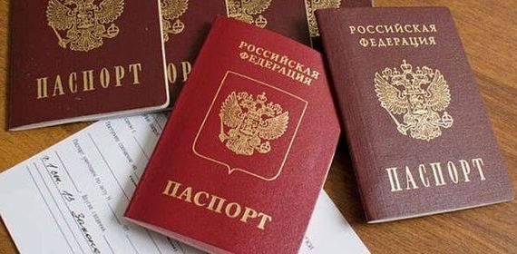прописка в Дзержинском